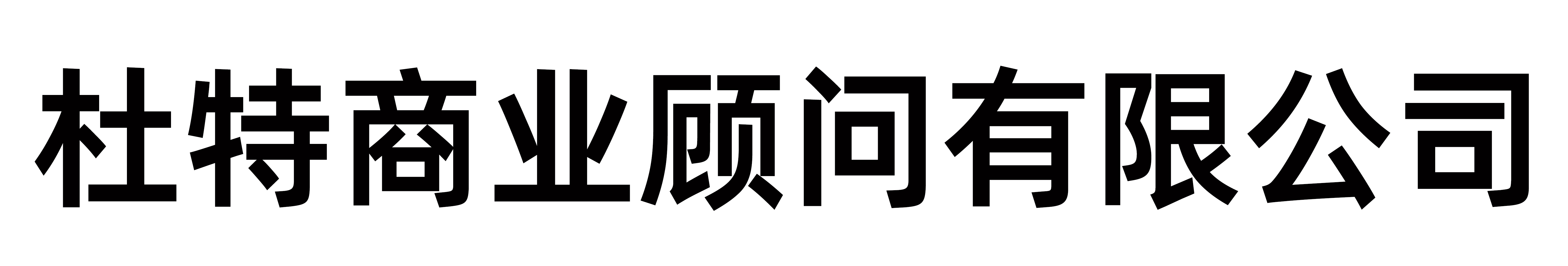 upload/img/20250325145539.png